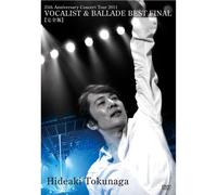 25th Anniversary Concert Tour [Import allemand]