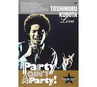 25th Anniversary Toshinobu Kub [Import allemand]