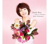 25th Self Cover Best Album [Import allemand]