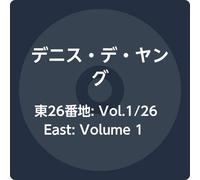 26 East: Volume 1 (INCL. Japanese Bonus Material) [Import]