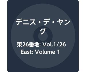26 East: Volume 1 (INCL. Japanese Bonus Material) [Import]