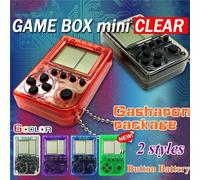 26 In1 Portable Handheld Console De Jeu Jouets Anti-Stress Porte-Clés Tetris (Couleur Aléatoire)- 2pcs