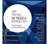 26 Premio Da Musica Brasileira: Homenagem a Maria - 26 Premio Da Musica Brasileira: Homenagem a Maria [Import]