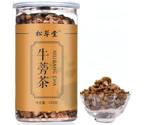 260g De Tisane De Bardane Chinoise Thé Parfumé Original De Chine Thé Aux Fleurs Naturel élimine La Chaleur Et Apaise Les Brûlures Boisson Verte Sans Additifs Infusion De Fruits Pour La Digestion