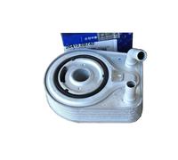 26410-2b740 Refroidisseur D'huile Moteur Authentique Pour Hyundai Veloster Sonata Tucson Optima Forte Nipseyteko