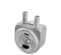 264102G000 26410-2G000 Pour Hyundai Pour Santa Fe Pour Sonata Pour Tucson Pour Genesis Coupé 2.0L .4L Refroidisseur D'huile Moteur Radiateur Moteur