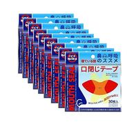 270 Pièces Bandes Buccales Anti-Ronflement pour Dormir, Bandes Buccales Adhésives pour le Sommeil, Sleep Strips Mouth Tape, Anti Ronflement Autocollants Bouche, pour Sommeil Nocturne Amélioré