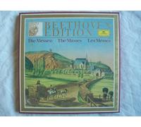 2721 135 VARIOUS ARTISTS Beethoven The Masses 3x LP box set
