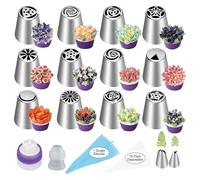 27pcs Douilles à Pâtisserie Russes, Kit Décoration de Gâteaux Sacs de Tuyauterie Buses, Compris 12 Embouts de Glaçage à Fleur 2 Embouts Feuilles 2 Convertisseur 11 Poches à Douille (27PCS Douilles)