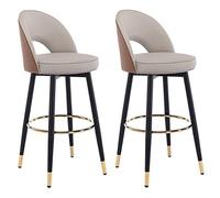 28,3 pouces High Round Round en cuir tabourets Bars pivotants Baraux de chaise Bar Ensemble de 2 avec arrière de la cuisine de cuisine Famille Tabouret de tabouret Bar Bar Bar Tabouret Compte Made in