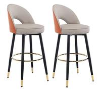 28,3 pouces High Round Round en cuir tabourets Bars pivotants Baraux de chaise Bar Ensemble de 2 avec arrière de la cuisine de cuisine Famille Tabouret de tabouret Bar Bar Bar Tabouret Compte Made in