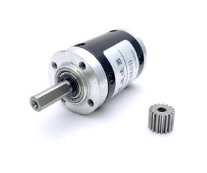 28mm Planetary Gear Reducer DIY Car Aircraft Model Robot Reducer DC electronic starter Gearbox IINKUEYK(1 Ratio 516,3.15mm Motor Gear)