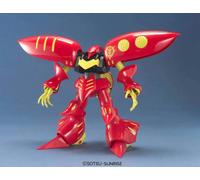 29038 MG QUBELEY RED 1/100 Bandai Model Kit Gunpla