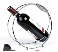 29974 Porte-Bouteille Spring Chromé Pour 1 Bouteille Hauteur 26cm