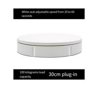 2Ensemble Présentoir Rotatif Électrique 30 cm, Charge 100 Kg, Plateau Tournant à 360, Support à Bijoux pour Accessoires de Photographie et de