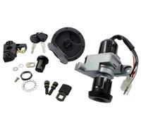 2EXTREME Serrure compatible avec MBK Nitro, compatible avec YAMAHA Aerox 50 | Lot: contacteur, bouchon réservoir, deux clés, commande selle, cache batterie, connecteur carré quatre broches, broche simple
