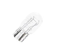 2EXTREME W3x16d 12 volts 21/5 watts ampoule culot de verre W21/5W feu stop | Aspect transparent, lampe à deux phases destinée à l'arrière et au freinage; VICMA, base d'origine à contrôler avant pose