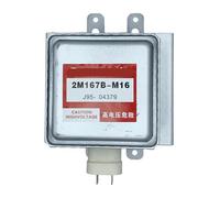 2M261-M32 2M261-M22 2M211A-M1 2M236-M1 2M167B-M16 2M210-M1 2M236-M42 Magnétron for four à micro-ondes(2M167B-M16)