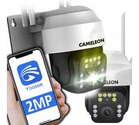 2MPX WiFi Wireless Rotation Camera 2MP Full HD LED blanc