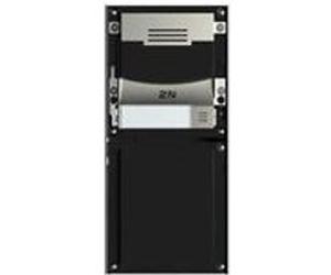 2N 9155211CB accessoire de système d'interphone Plaque frontale G