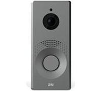 2N IP One système vidéophone Gris