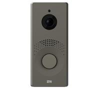 2N Telecommunications 2N IP ONE MAIN UNIT BRONZE (9158105)