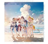 蓮ノ空女学院スクールアイドルクラブ 2ndユニットスプリットシングル「可惜夜花火/ブルウモーメント/Very Very COCO夏っ/フュージョンクラスト」