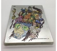 2nd Live [Si:] First Line(Ltd. [Import allemand]