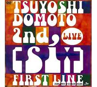 2nd Live [Si:] First Line(Regu [Import allemand]
