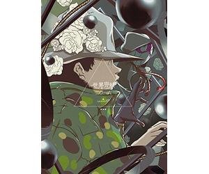2nd Live Tour 2016 [Import allemand]