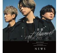 音楽 -2nd Movement- (通常盤)