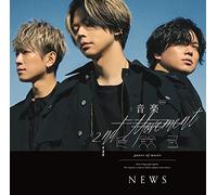 音楽 -2nd Movement- (通常盤)