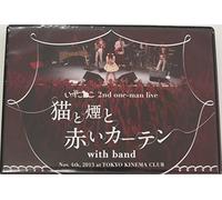2nd Oneman Live [Neko to Kemur [Import allemand]