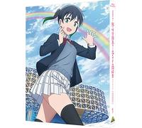 ラブライブ! 虹ヶ咲学園スクールアイドル同好会 2nd Season 1 – Blu-ray – Édition limitée