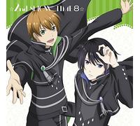 2nd Show Time 8 [Import]