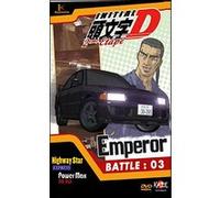 2nd stage - Volume 3 E