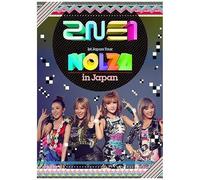 2ne1 1st Japan Tour 'nolza In Japan' [Dvd]