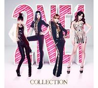 2NE1 - Collection [Import]