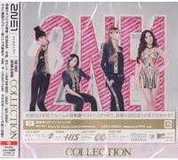 2NE1 - Collection [New CD] Japan - Import