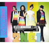 2NE1 - Scream [Import]