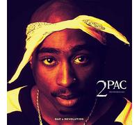 2Pac – Instrumentals – Vinyle LP – Neuf