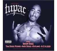 2Pac Live at The House of Blues (CD)