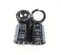 2PCS/10PCS 2200uf 63v GU 25x30mm 63V2200uF Snap-in PSU Capacitor NWPNLXEA(10PCS)