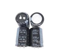 2PCS/10PCS 330uf 450v 30x40mm 450V330uF Snap-in PSU Capacitor NWPNLXEA(10PCS)