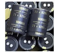 2PCS/10PCS customized 71V 8200UF f filter capacitor 35x50mm NWPNLXEA(10PCS)