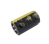 2PCS 35V 50V 63V 80V 100V Short Pin Aluminum Electrolytic Capacitor 1000 2200 3300 4700UF 6800UF 15000UF 22000UF 33000UF 47000UF NWPNLXEA(63V22000UF 35X70mm)