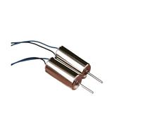 2PCS 716 Coreless electronic starter 7mm*16mm DC 3.7V 4.2V 51000RPM PKNVKZIDK
