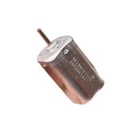 2Pcs A electronic starter DC 6-12V Six Pole Rotor 18 * 18MM Square DC electronic starter Large Torque High Precision 4000RPM-8200RPM