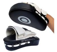2PCS Boxing Mits, PU Leather Curbe Punching Garts avec Sangle réglable, Plate-Forme de focalisation légère résistante à l'usure pour Les Exercices de Lutte ou Frappe