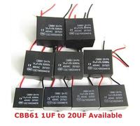 2PCS CBB61 450V 5uf/4.5uf/6uf/7uf/8uf/10uf/12uf/16uf/20uf CBB61 Fan Capacitor 450VAC 1/2/1.2/1.5/2.5/3/3.5/4/UF Capacitance NWPNLXEA(12uf)